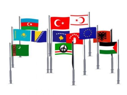 Yabancı Ülke Bayrakları